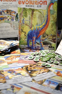 儿童益智桌游游戏大陆起源