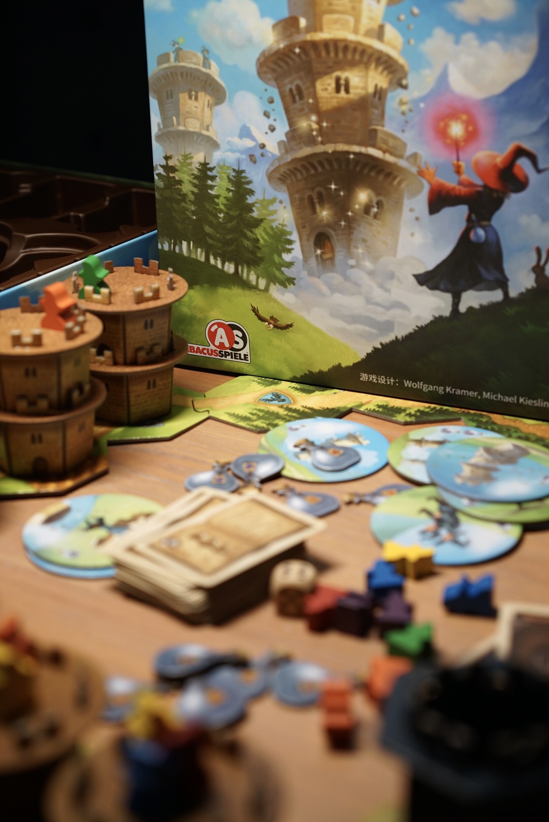 【栗栗巫】yaofish鳐鳐鱼巫师飞塔儿童桌游策略竞争益智玩具8+