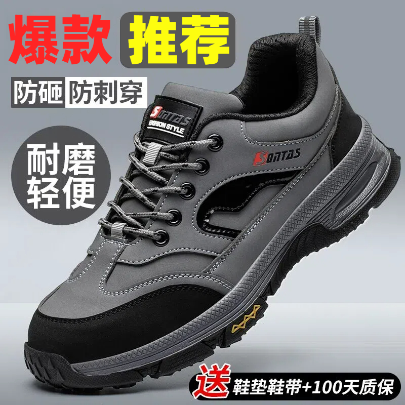 【LA安全认证】【90天质保售后无忧】