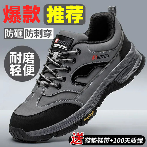 【LA安全认证】【90天质保售后无忧】