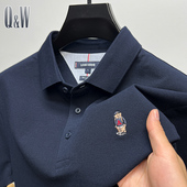 下摆开叉 珠地纯棉t恤男短袖 小熊刺绣polo衫 夏季 翻领潮 男半袖
