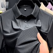 夏季 华夫格轻奢高端冰丝t恤男短袖 宽松polo衫 翻领中年爸爸装 衬衫