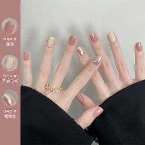 指甲油免烤持久快干透明护甲2023新款女可剥撕拉冰透果冻显白裸色