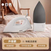 AFC dry iron, a small 3C-certified household ironing machine with constant temperature and rapid heating, features a stainless steel base plate that leaves no marks during ironing thumbnail 5