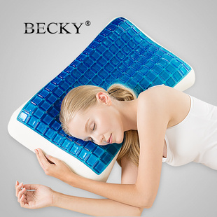 BECKY记忆棉枕头凝胶护颈椎失眠成人助睡保健高端凉感专柜正品