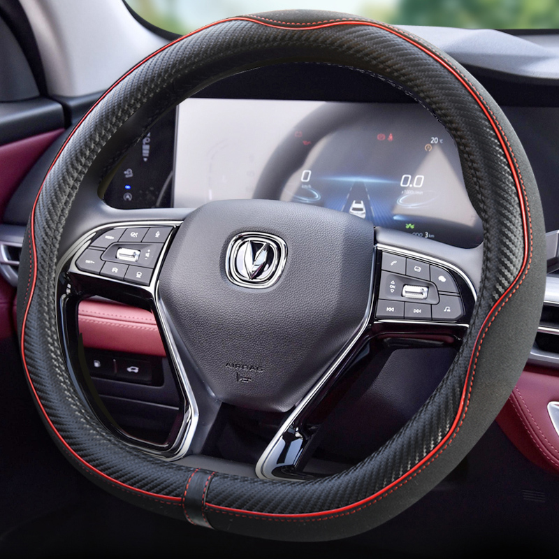 适用长安汽车方向盘套D型运动