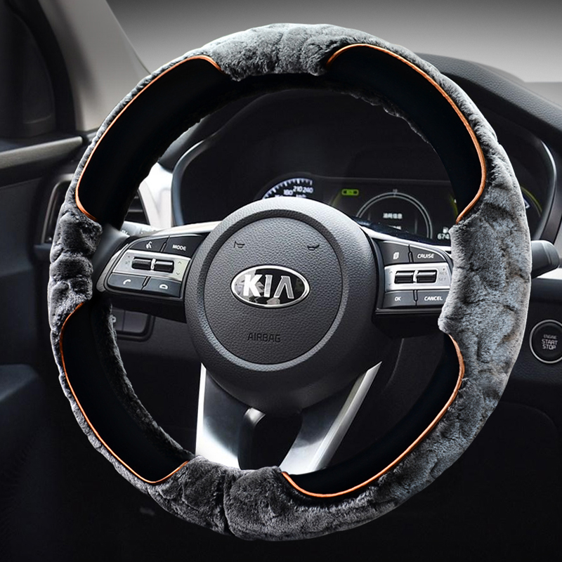 起亚k5kx7毛绒方向盘套冬季