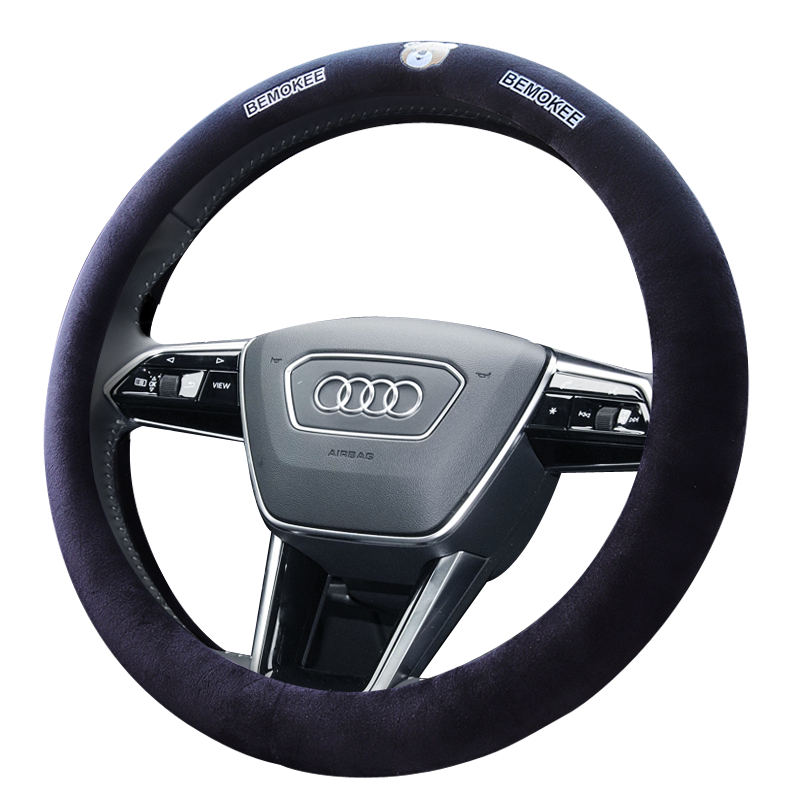 奥迪A4L40TFSI A3 A5 A6L A8L Q3 Q5 Q7汽车方向盘套冬季保暖毛绒