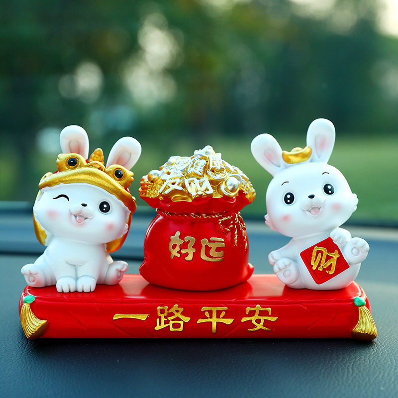 RUNBA装饰挪车可爱车内饰品摆件