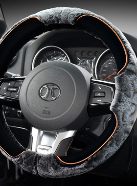 北汽幻速S2S3H2H3北京BJ40绅宝D50X35X25X55威旺毛绒方向盘套冬季