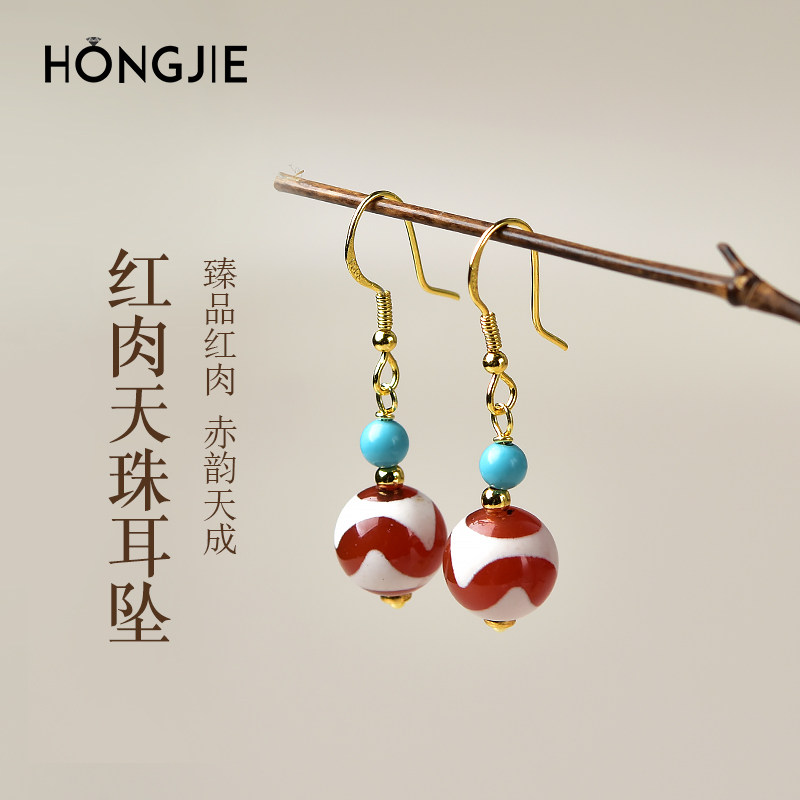 天珠耳坠天然西藏真品红肉虎牙三眼散珠子玛瑙s925银圆珠耳环耳饰,珠宝/钻石/翡翠,耳饰,淘宝优惠券,粉丝福利购,淘宝优惠卷