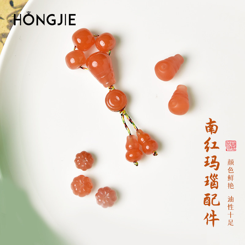 南红三通配饰东海水晶玉髓玉石手链串隔珠diy配件南红玛瑙散珠子