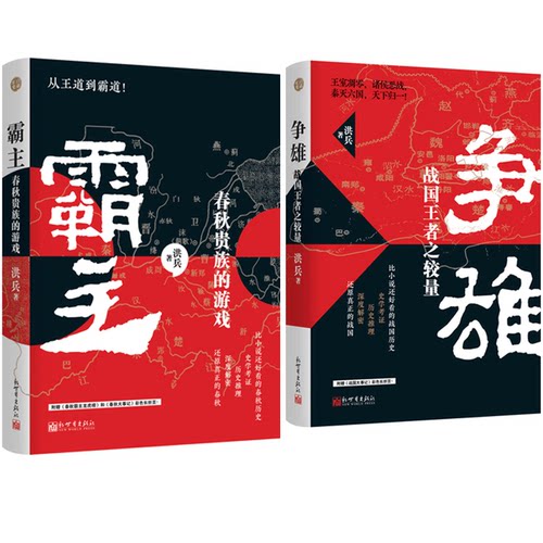 官方正版 品质保证  支持发票 24内小时发货