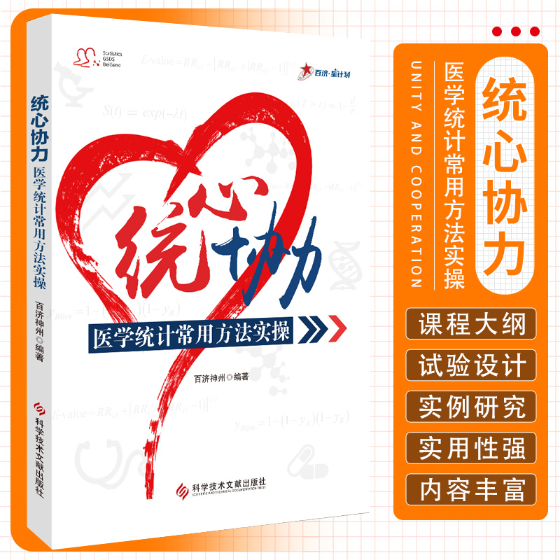 七天无理由