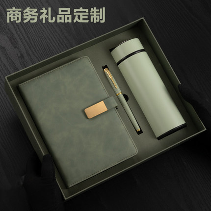 商务礼品定制logo保温杯公司周年庆纪念品送礼会议赠品企业送客户