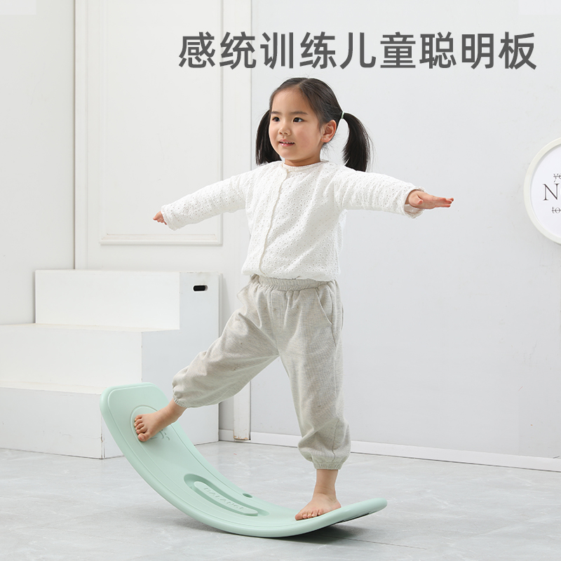 儿童聪明平衡板感统训练器材弯曲