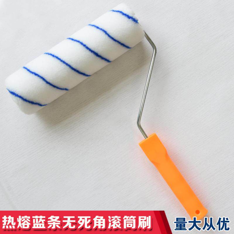 厂家直销 9寸热熔蓝条滚筒刷 乳胶漆刷 耐腐蚀耐溶剂内墙油漆滚刷怎么看?