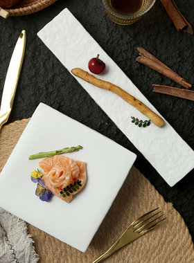 DXC北欧风创意岩石艺术家用长条纯白色浮雕陶瓷盘长方形 磨砂正方