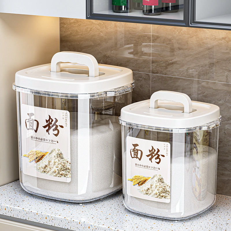 【日本热卖】面粉储存罐2025新款