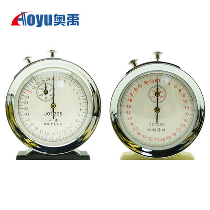 机械停钟60s\30s秒电子秒表机械停表物理体育计时秒表教学仪器单双针机械停表机械秒表分时表初高中计时工具