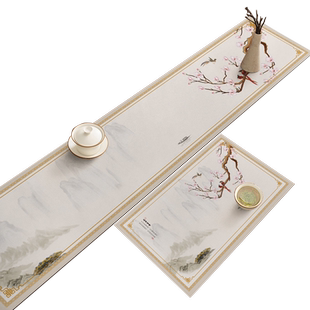 中式桌旗长方形桌巾布新款古典中国风硅胶茶席茶垫防水免洗茶台垫