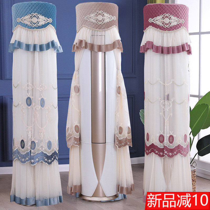 通用圆柜机空调罩套2026新款客厅圆形柜机圆柱立式防尘罩开机不取