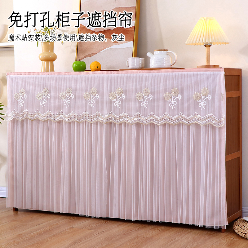 爱心妍花蕊钉珠缀饰免打孔设计