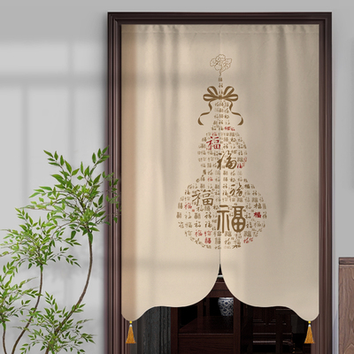 爱心妍加厚棉麻面料防水涂层