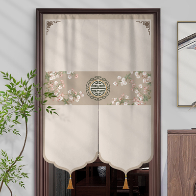 爱心研棉麻面料流苏吊穗门帘