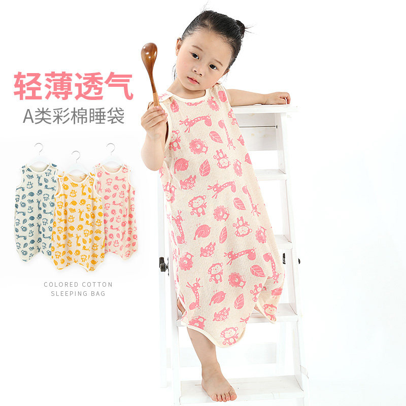 儿童护肚子防着凉神器睡衣女童夏季薄款宝宝肚兜夏天肚围男童小孩|ruв категории Детская одежда, детей дома, одежду, одежду дома купальник - от Buy2taobao.com для оказания профессиональной услуги покупки агента Taobao