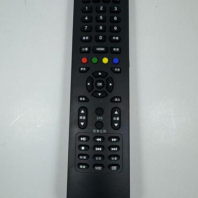 适用HKC惠科电视遥控器 H32PB1800 S40PA3900 L42A7 L22A5 LH47V1