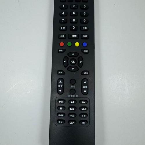适用HKC惠科电视遥控器 H32PB1800 S40PA3900 L42A7 L22A5 LH47V1