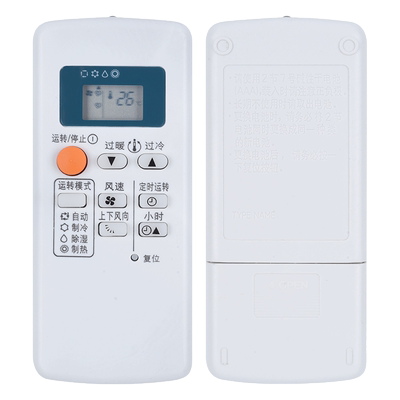 原装Mitsubishi/三菱电机空调遥控器QD08AS QD08BS QP06AS QD06BS