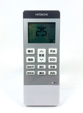 适用于日立空调遥控器RAR-7PC1 RZEA15472 25/35PVZ 50PVZ 5ONVN 61NVY 72NVY