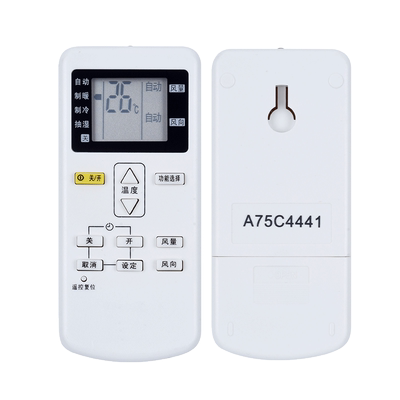 适用空调遥控器松下A75C4441