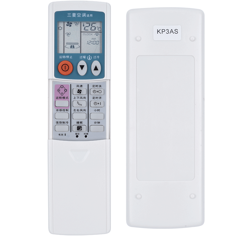 三菱电机空调遥控器通用KP3AS KP3/2BS  KP2CS KP2DS RYA RLA 502A 001C 007A KD07 06ES  QD08AS MSZ-FJ12VA