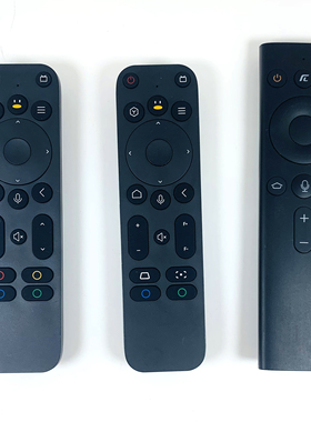 适用创维小湃家用投影仪腾讯极光电视盒子机顶盒专用蓝牙语音遥控器mini/3Pro/2S  T1 T2  Q1 Q2创维盒子通用