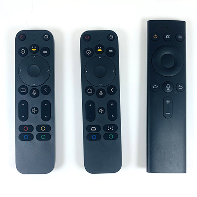 适用创维小湃家用投影仪腾讯极光电视盒子机顶盒专用蓝牙语音遥控器mini/3Pro/2S  T1 T2  Q1 Q2创维盒子通用