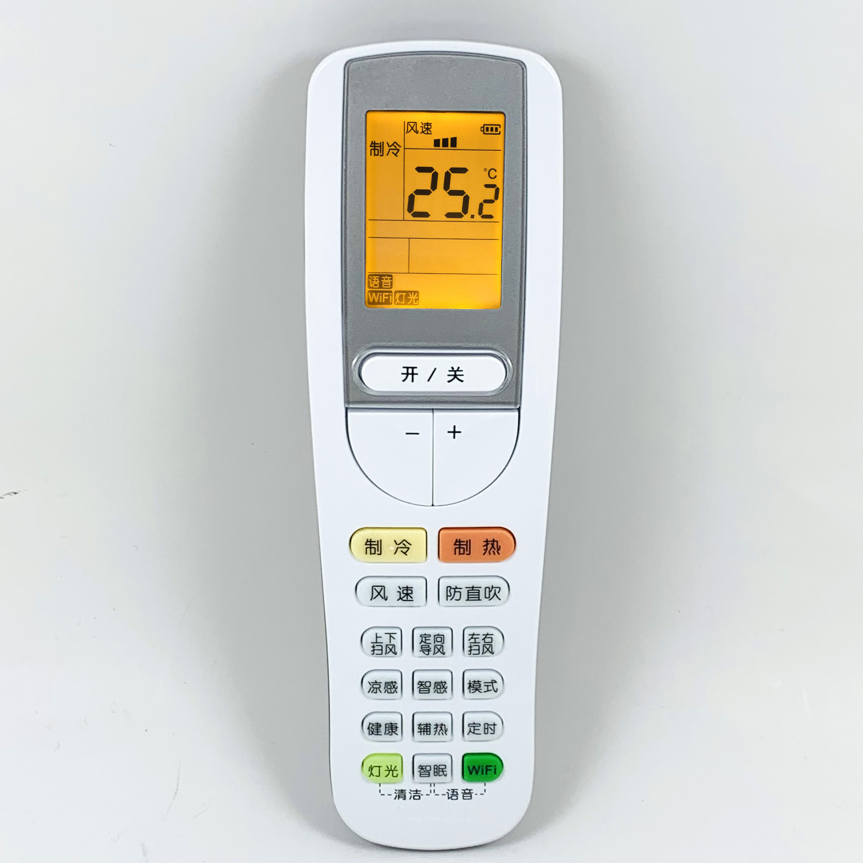 适用格力空调遥控器YAAOFB22 YAA0FB22 WIFI语音 屏幕背光 通用YAAOFB15 11