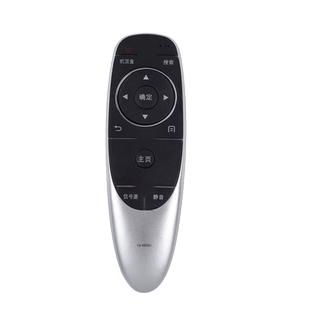 适用创维电视遥控器万能通用YK-6600J 8600  8404 8515 8506J/H 6000J-03 6002 6005 6013 6019J/H C900J