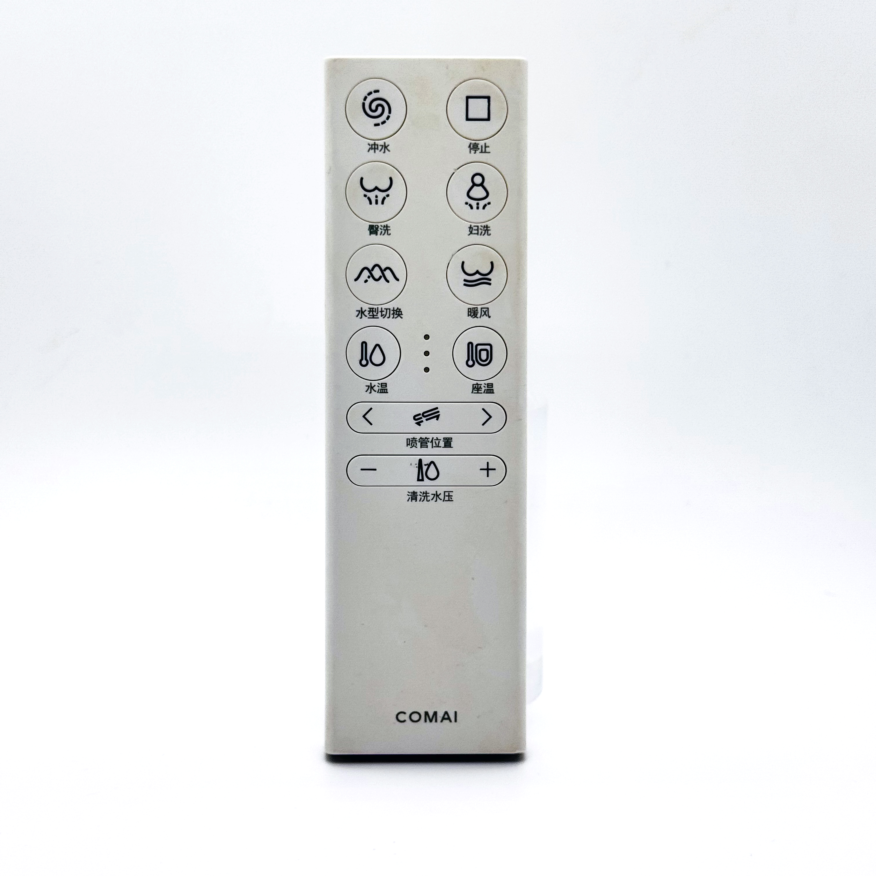 智能马桶遥控器适用于西马COMAI V86/恒洁817A/824A/815A/HE823 外形按键一样 即可使用