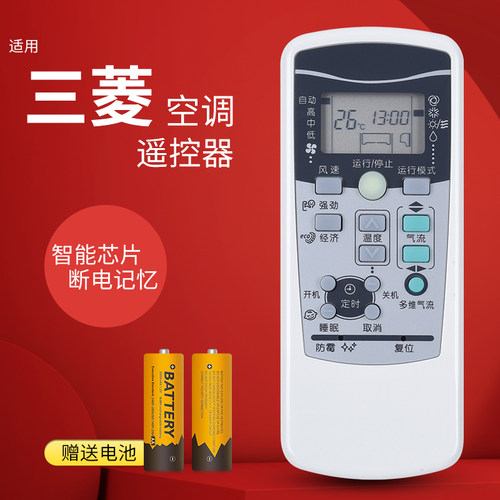 无需设置 直接使用  质保一年 急速发货
