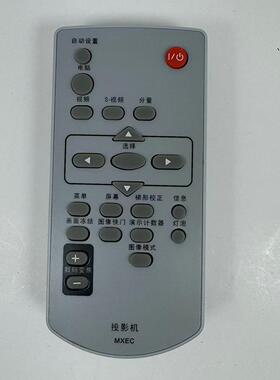 适用于松下投影仪机遥控器MXEC PT-U1X88 PT-FD605 FD550 PX770