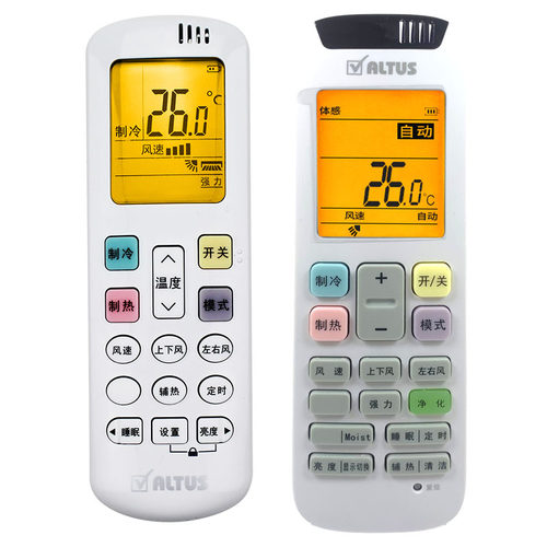 适用奥特斯 ALTUS倍科空调遥控器RCK-R0Y3-1 ROY3-1 AVH24G2  RCH-RZ03(ALTUS) 背光