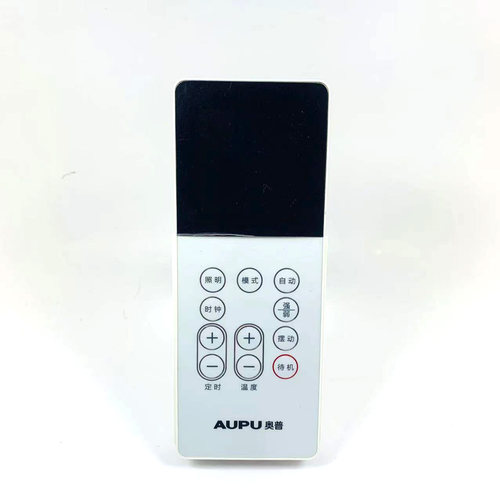 原装AUPU/奥普遥控器浴霸凉霸晾衣架遥控开关YKLH-01A 02A配适YKH-01A  BC15-2D L20 BC10 14-1A QTP1626B
