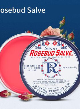 Rosebud Salve玫瑰花蕾膏保湿经典滋润护唇润唇膏淡化唇纹铁盒22G