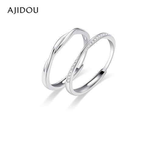 AJIDOU阿吉豆戒指S925银指环纯银
