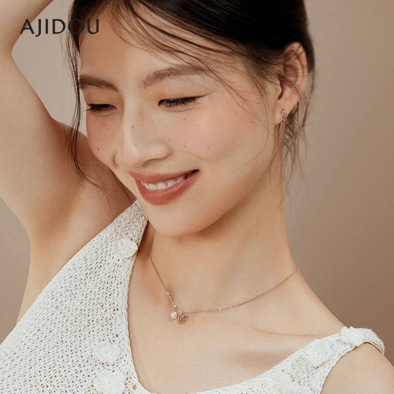 AJIDOU阿吉豆项链女优雅时尚玫瑰款淡水珍珠锁骨链颈链