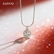 AJIDOU阿吉豆项链女款 小方糖吊坠小众颈链轻奢配饰品高级感锁骨链