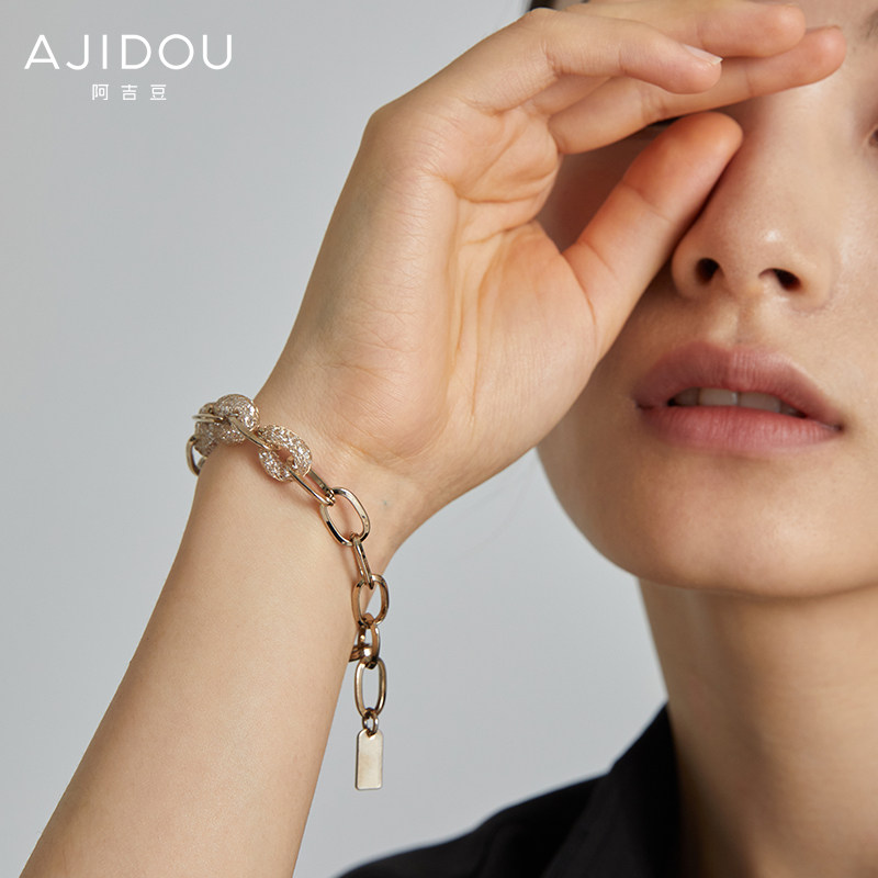 阿吉豆闪耀锆石 优雅简约气质手链女手镯首饰手腕装饰 送女友礼物